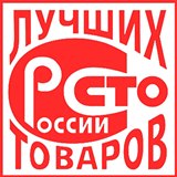 Дэнас - Вертебра Новинка (5 программ) купить в Соликамске Дэнас официальный сайт denasdoctor.ru 